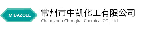 Jilin Yonglin Chemical Co., Ltd.